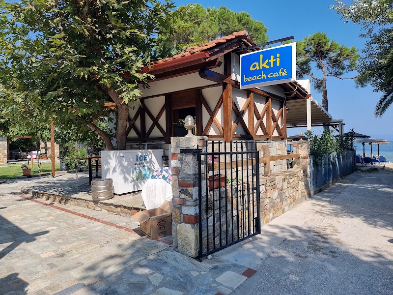Psariogiannis Akti Beach Bar