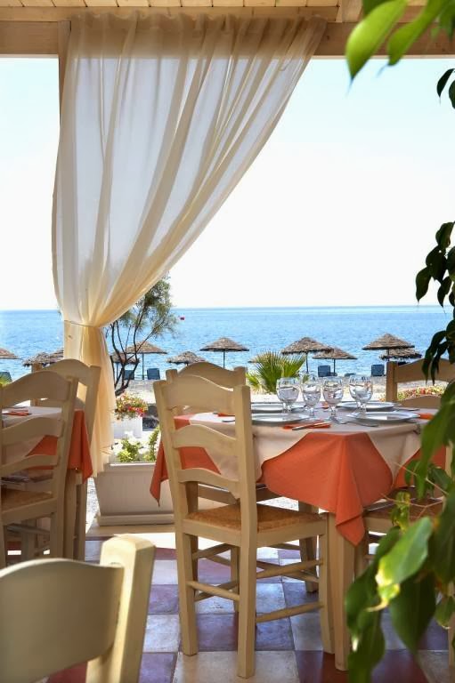 Atlantis Beach Bar