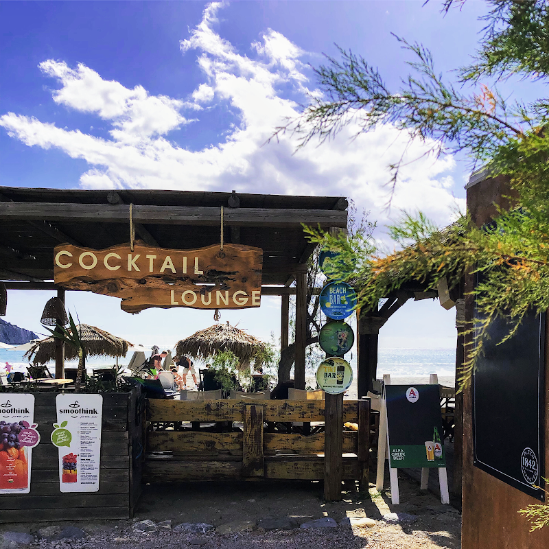 Mes Tin Ammo Beach Bar